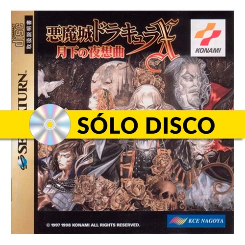 Castlevania symphony the - symphony,