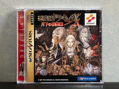 Akumajo dracula castlevania - akumajo, x