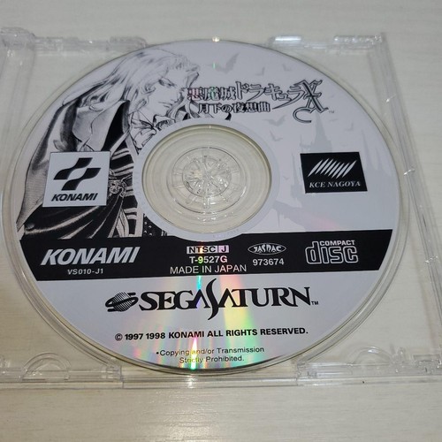 Akumajo dracula castlevania - x,