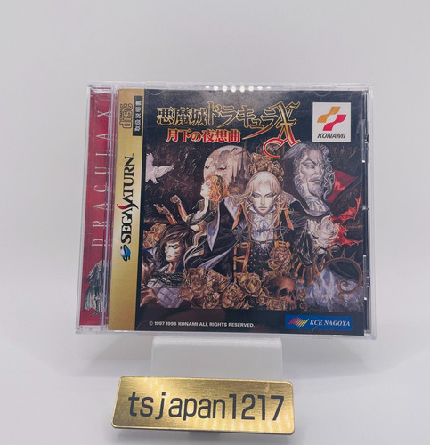 Akumajo dracula castlevania - x,