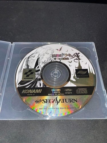 Akumajo dracula castlevania - dracula, x