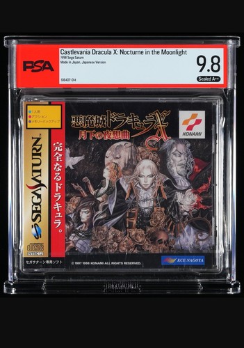 Castlevania symphony the - symphony, of